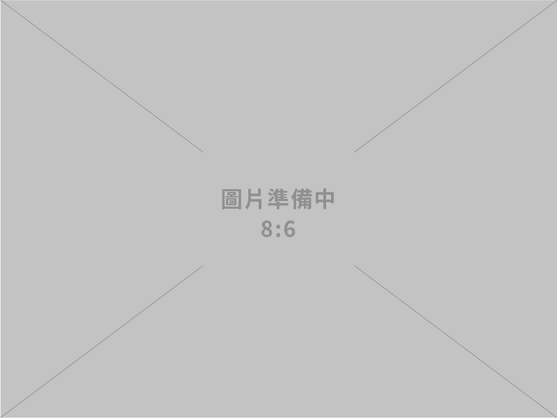 通訊系統設計安裝以及維修整合工程